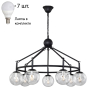 Подвесная люстра с лампочками F-Promo Cirque 2169-7P+Lamps E14 P45 