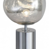Настольная лампа декоративная Freya Ejection FR5378TL-01SM