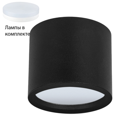 Встраиваемый светильник с лампочкой Arte lamp A5548PL-1BK+Lamps 