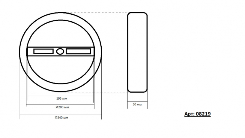 08219,33(3000K) Подвесная светодиодная люстра с пультом Kink Light Тор 
