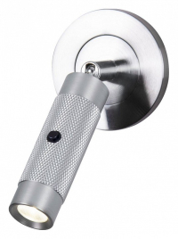 Спот Favourite Bedside 4276-1W