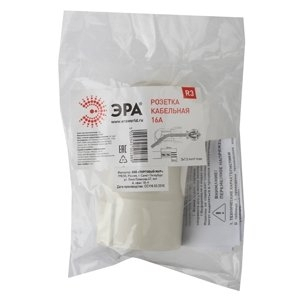 R3 Розетка кабельная c/з 16A с кольцом непрямой ввод белая Эра Б0019187