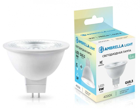Лампа светодиодная Ambrella Light MR16 GU5.3 9Вт 4000K 170904 