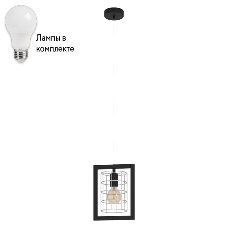 Подвесной светильник с лампочкой Eglo 43662+Lamps 
