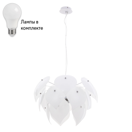 Подвесной светильник с лампочками Arte lamp A5695SP-5WH+Lamps 