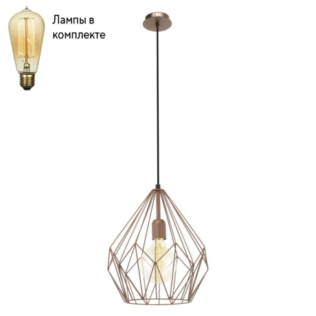 Подвесной светильник с лампочкой Eglo 49258+Lamps 
