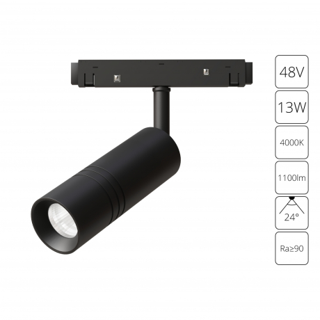 Светильник на штанге Arte Lamp Expert A5721PL-1BK 