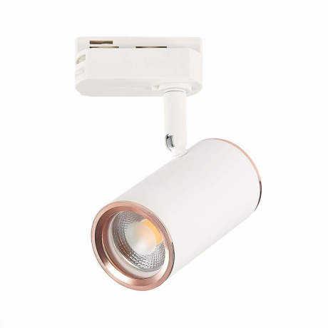 Однофазный светильник для трека Cromi St-Luce ST301.526.01 