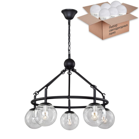 Подвесная люстра с лампочками F-Promo Cirque 2169-5P+Lamps E14 P45 