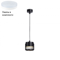 Подвесной светильник с лампочкой Ambrella light TN71171+Lamps