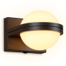 Бра Ambrella light Wall FW558 