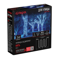 Светильник на штанге Arlight GERA 055002