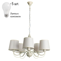 Люстра с лампочками Arte Lamp Orlean A9310LM-5WG+Lamps