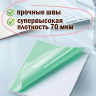 Нарушена упаковка!  <208363> Обложки ПП для тетради и дневника ПИФАГОР, комплект 5 шт., универсальная, с клейким краем, 70 мкм, 215х360 мм, 227409 (227409)