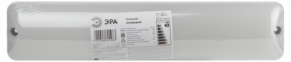 Светильник ЖКХ светодиодный пожаробезопасный Эра SPB-103-0-40K-020 (Б0052939)