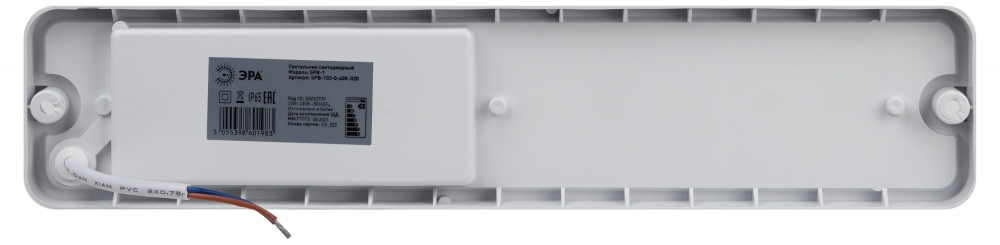Светильник ЖКХ светодиодный пожаробезопасный Эра SPB-103-0-40K-020 (Б0052939)
