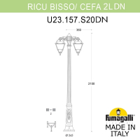 U23.157.S20.WYF1RDN Фонарный столб Fumagalli RICU BISSO/Cefa 2L DN