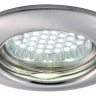 Встраиваемый светильник Arte Lamp Praktisch A1203PL-1SS 