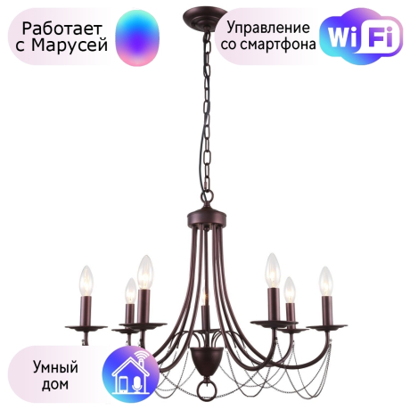 Подвесная люстра F-Promo Plini с поддержкой Маруся 2590-7P-М 