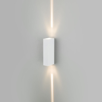 Уличный светодиодный светильник Elektrostandard Blaze LED IP54 35136/W белый (a057049)