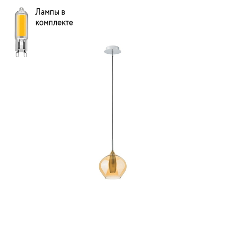 Светильник подвесной с Led лампочками в комплекте Lightstar 803043+Lamps 