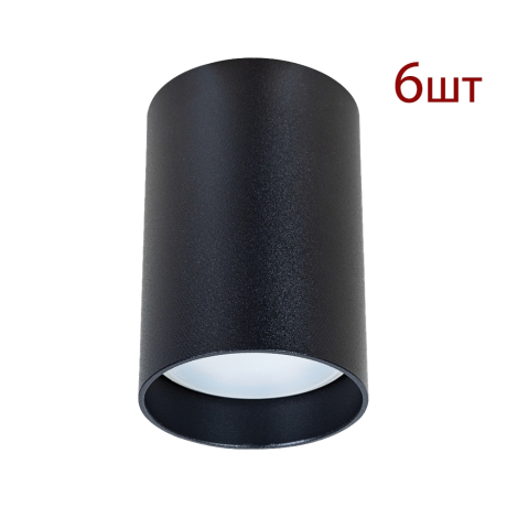 Комплект 6шт. Накладной светильник Arte Lamp Beid A1517PL-1BK-6 