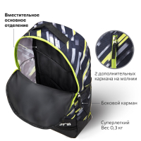 Нарушена упаковка! <371106> Рюкзак STAFF STRIKE универсальный, 3 кармана, черно-салатовый, 45х27х12 см, 270783 (270783)