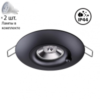 Точечный светильник с лампочками Novotech 370792+Lamps