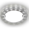 Встраиваемый светильник Ambrella Light G G248 W/CH 
