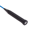Нарушена упаковка!  <238318> Набор для бадминтона Steeltec 216, синий 4680459016614