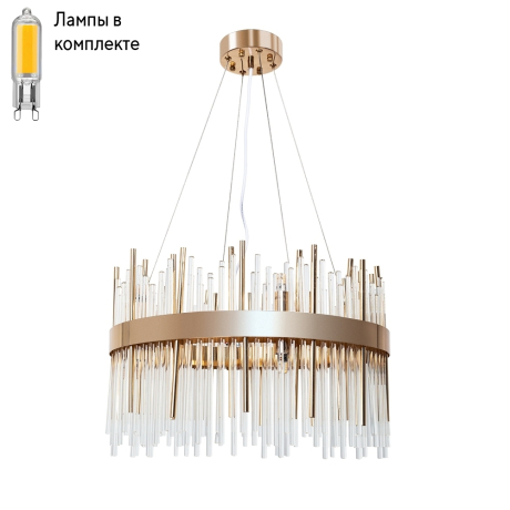 Подвесная люстра с лампочками Arte lamp A1007SP-10GO+Lamps 