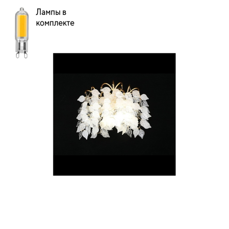 Бра в комплекте с Led лампами APLOYT APL.849.01.03+Lamps 