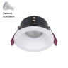 Светильник точечный с Led лампочками в комплекте Favourite 4528-1C+Lamps 