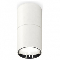 Накладной светильник Ambrella Light XS XS6301081