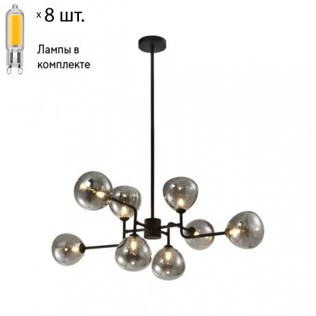 Люстра на штанге с лампочками APLOYT APL.913.07.08+Lamps 