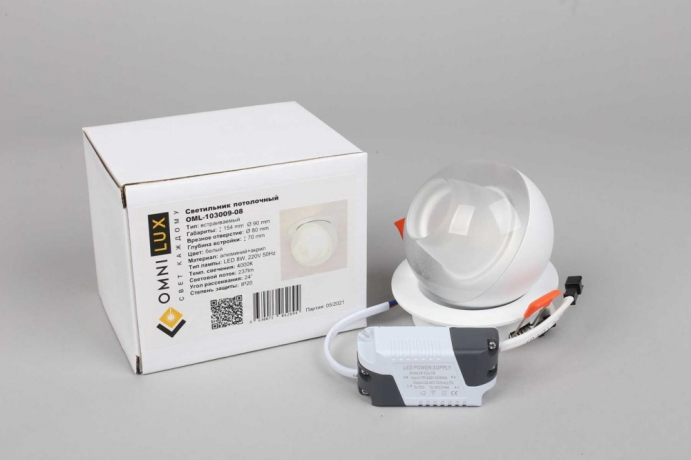 Встраиваемый светильник Omnilux Mantova OML-103009-08 
