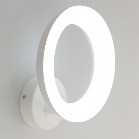 Светодиодный настенный светильник Citilux Паркер CL225B310 