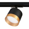 Однофазный светильник для трека Ambrella light Track System GL5365 