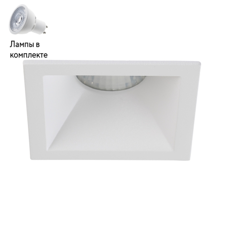 Светильник точечный с Led лампочками в комплекте CRYSTAL LUX CLT 007C1 WH+Lamps 