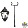 Парковый фонарь Fumagalli TABOR ADAM/Noemi 2L E35.205.M20.AXH27