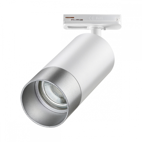 Однофазный светильник для шинопровода со светодиодной лампочкой GU10, комплект от Lustrof. №369533-647294 