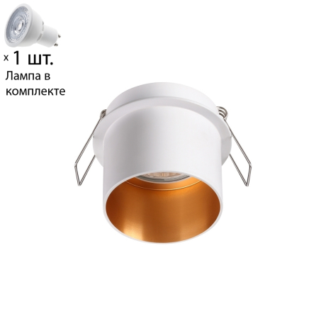 Точечный светильник с лампочкой Novotech 370432+Lamps 