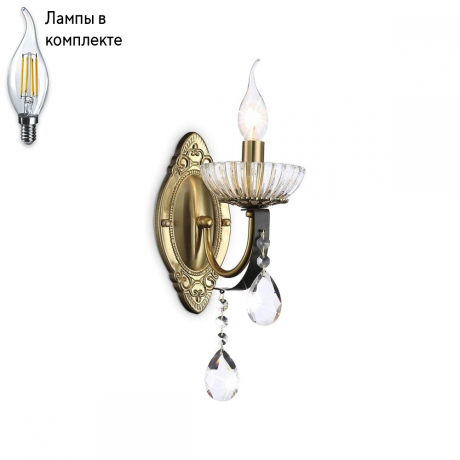 Бра с лампочкой Ambrella light TR4954+Lamps 