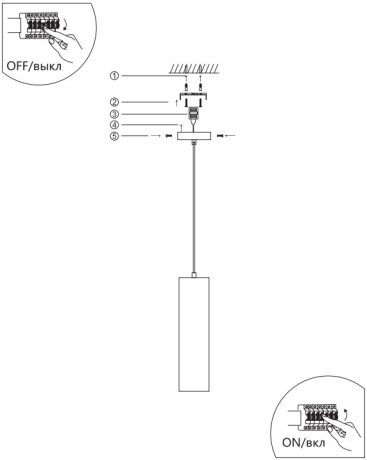 Подвесной светильник Divinare Cottero 2212/33 SP-5 