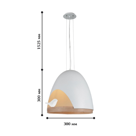 Подвесной светильник с лампочкой Favourite 1878-1P+Lamps 