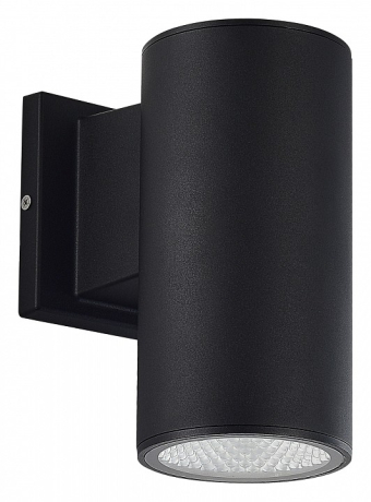 Светильник на штанге ST-Luce Tubo SL9530.401.01