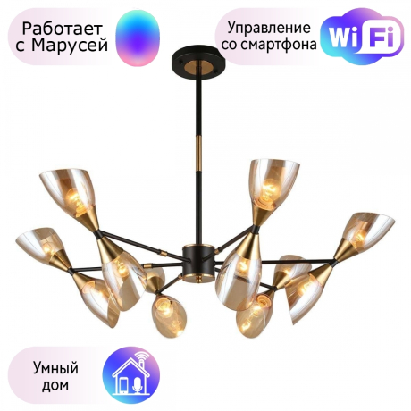 Люстра на штанге Omnilux Onno с Марусей OML-66807-12-M 