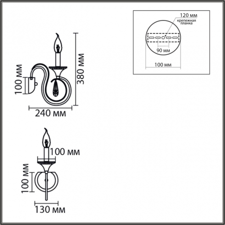 Бра Lumion LAOKA 8032/1W 