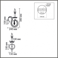 Бра Lumion LAOKA 8032/1W