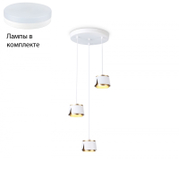 Подвесной светильник с лампочками Ambrella light TN71249+Lamps